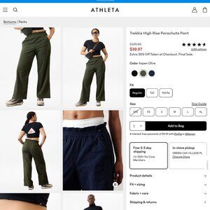 Athletica High Rise Parachute Pant
